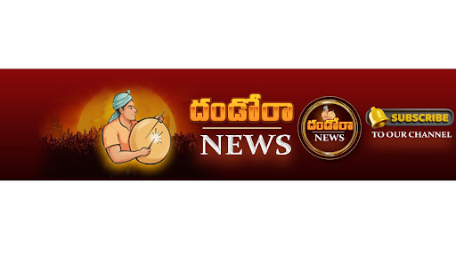 Dandora news banner