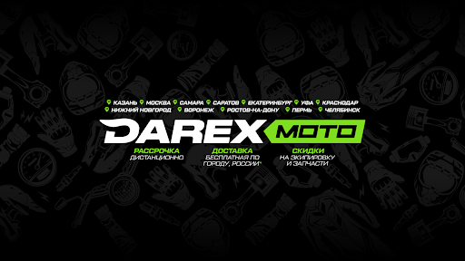 ENDURO DAREX MOTO banner