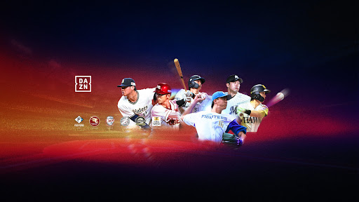 DAZN Taiwan banner