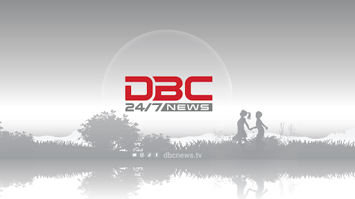 DBC NEWS banner