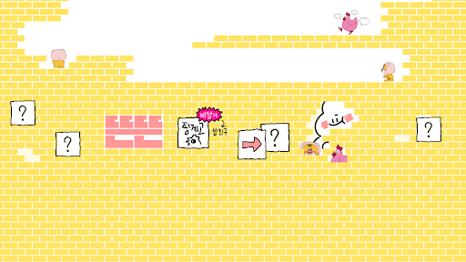뜬뜬 DdeunDdeun banner