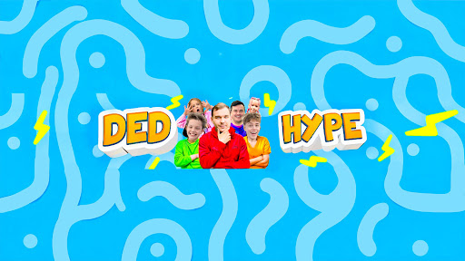 dednahype banner