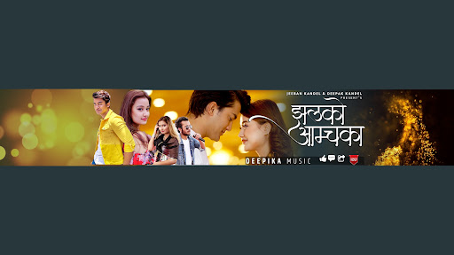 Deepika Music banner