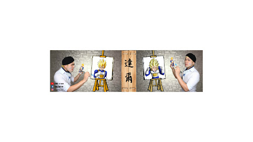 達爾 banner