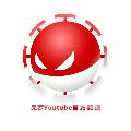 呆梦demo官方频道 avatar