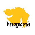 DeshGujarat Local  avatar