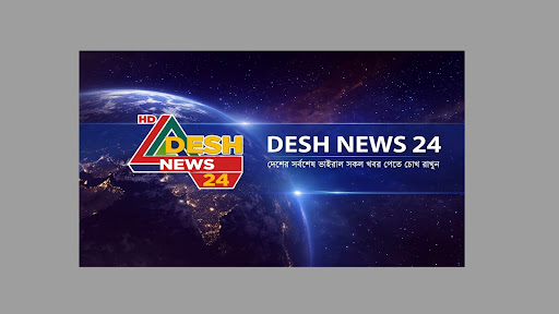 Desh News 24 banner