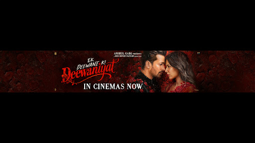 Desi Music Factory banner