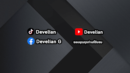 DEVELIAN banner