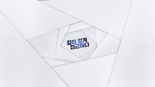 대구MBC뉴스 banner