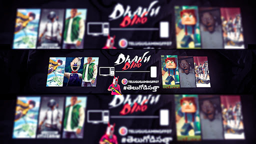 DHANU DINO banner