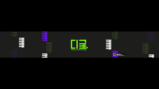 디글 :Diggle banner