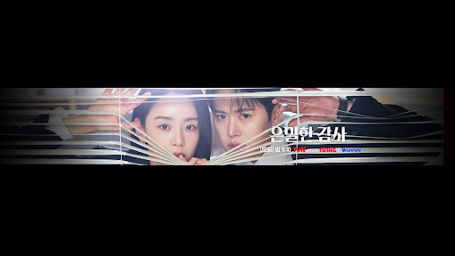 디글 클래식 :Diggle Classic banner