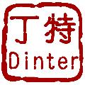 Dinter avatar