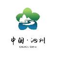 DiscoverChizhou avatar