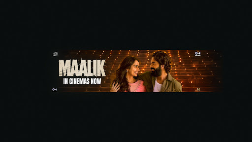 DJ Party Songs banner