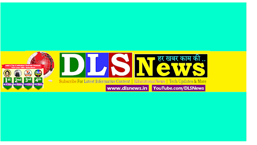 DLS News banner