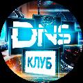 Клуб DNS avatar
