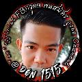 🌈"ดล" official.   @ don_1515 avatar