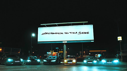 DOPEHOUSE RECORDS banner