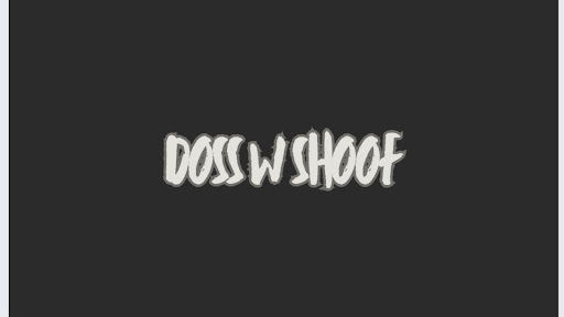 دوس وشوف👀 banner