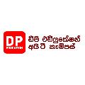 DP Education IT Campus  avatar