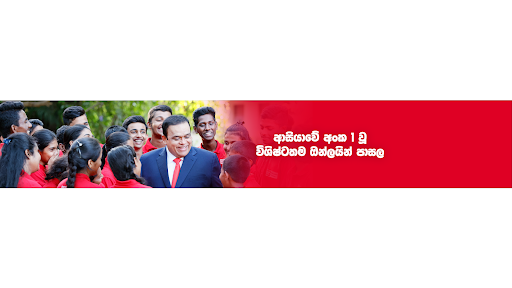 DP Education - Kids banner