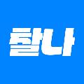 찰나 avatar