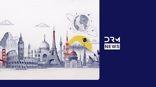 DRM News banner