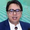 Dr Shahbaz Gill avatar