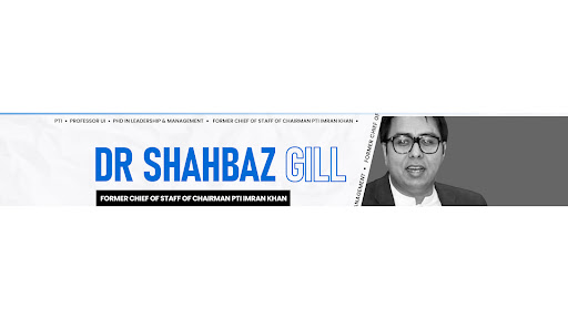 Dr Shahbaz Gill banner