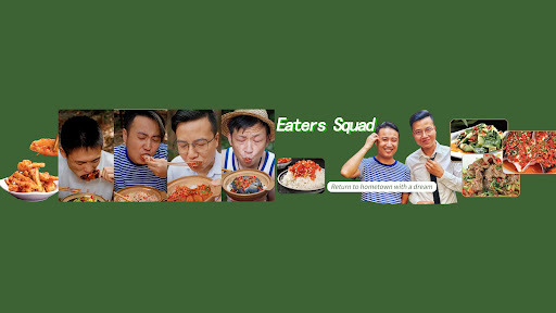 Eaters Squad banner
