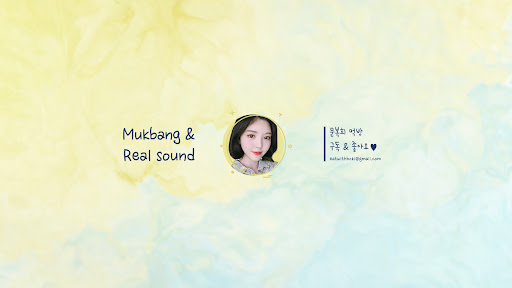 문복희 Eat with Boki banner