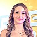 Ecrin Su Çoban avatar