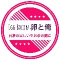 Egg Bacon 卵と俺 avatar