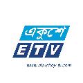 Ekushey Television - ETV avatar
