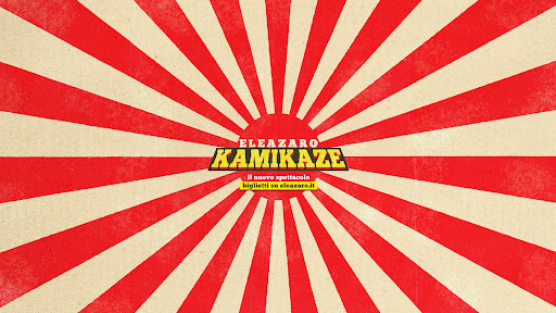 ELEAZARO banner