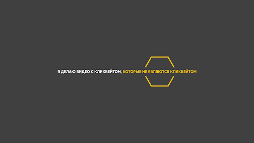 Element X на русском banner