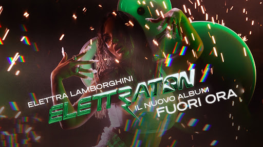 ElettraLamboVEVO banner