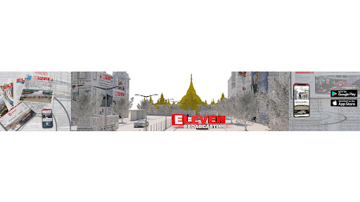 Eleven Broadcasting banner