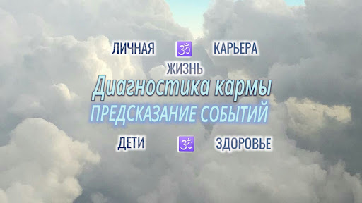 Эльф fly banner