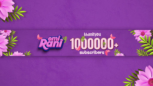 EMI Rani banner