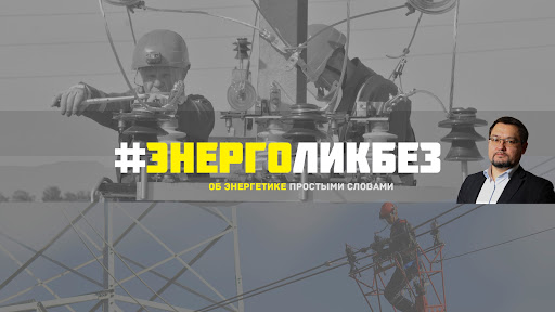 Александр Мальков banner
