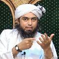 Engineer Muhammad Ali Mirza - Official Channel avatar