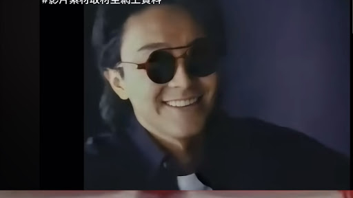 星言妙語 banner