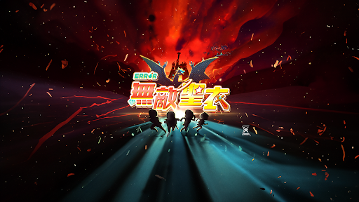 ERROR banner