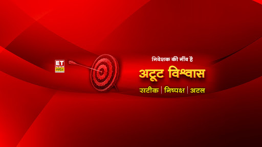 ET Now Swadesh banner