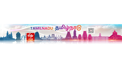 ETV Bharat Tamil Nadu banner