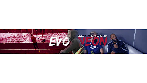 EvoNeon FIFA banner
