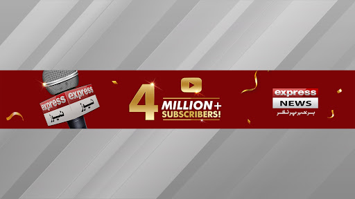 Express News banner